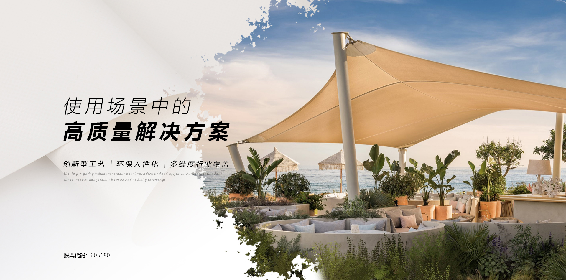 9888拉斯维加斯(股份)有限公司-官方网站