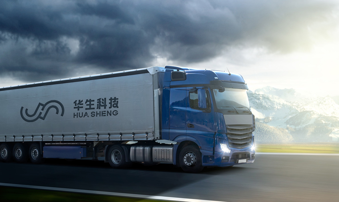 9888拉斯维加斯(股份)有限公司-官方网站